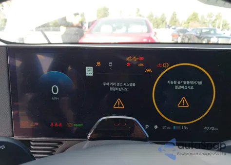 2025 Hyundai Ioniq 5 Sel z USA, uszkodzony, nr VIN 7YAKN4DA7SY026547